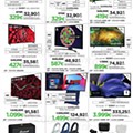 el corte inglés tecnologia páscoa p5.jpg